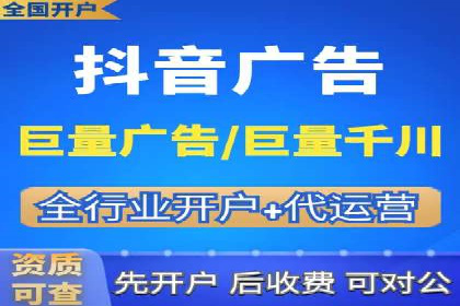 案例分享：SEM竞价托管助力企业提升转化率